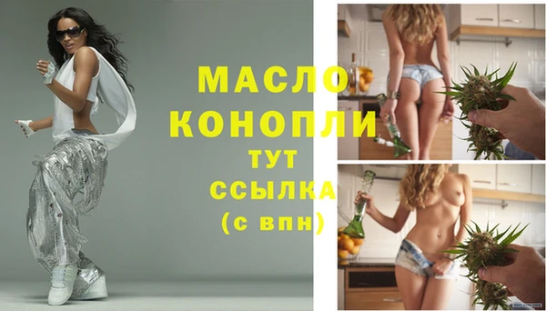 ГАЛЛЮЦИНОГЕННЫЕ ГРИБЫ Абаза