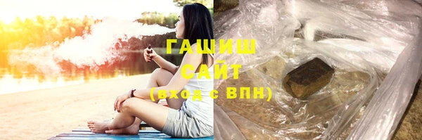 крисы Алзамай