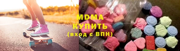 МДПВ Алексеевка