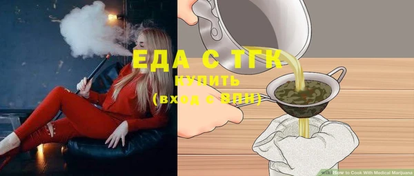 кокс Абдулино