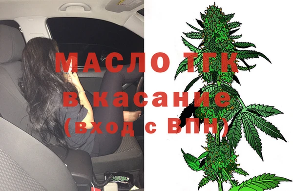 МДПВ Алексеевка