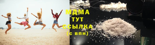крисы Алзамай