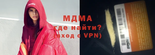 крисы Алзамай