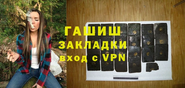 кокс Абдулино