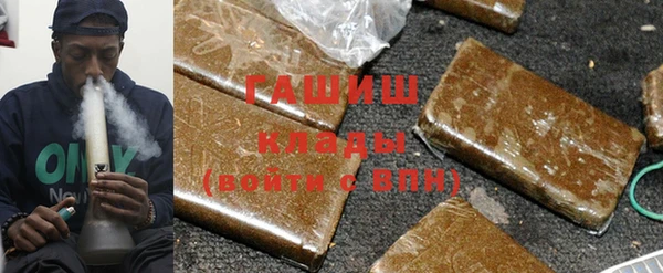 крисы Алзамай