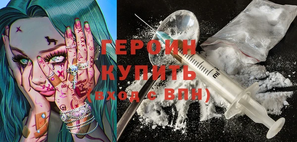 кокс Абдулино