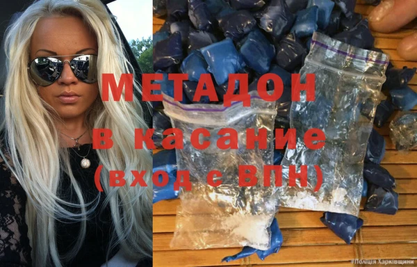 ГАЛЛЮЦИНОГЕННЫЕ ГРИБЫ Абаза