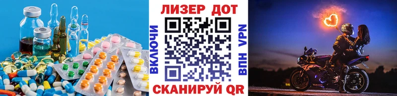 ЛСД экстази ecstasy  где купить наркоту  Куровское 